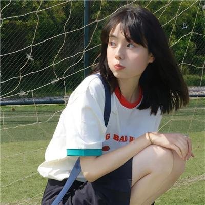 基缘巧合